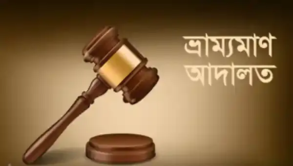 বকশীগঞ্জে ৩টি লাইসেন্সবিহীন করাতকল মালিককে জরিমানা