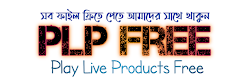 PLPFree.Com || Download Free Any Premium Files - এখানে সবকিছু ফ্রি দুনিয়ার আরও অনেক কিছুর সাথে আমরা