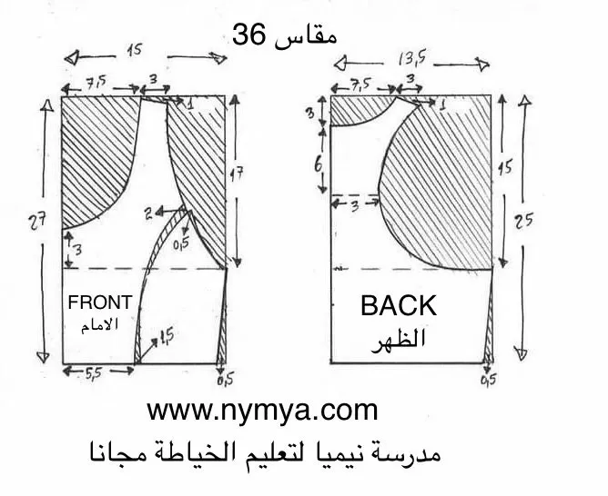 tracksuit pattern