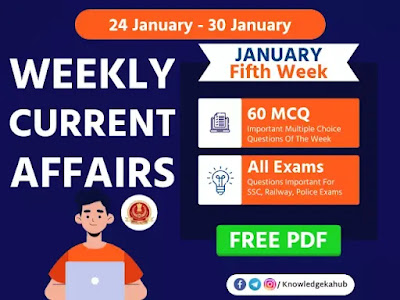 January Fifth Week Current Affairs PDF