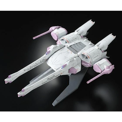 P-Bandai: RG x HG 1/144 METEOR Unit (REEDICIÓN) - 03