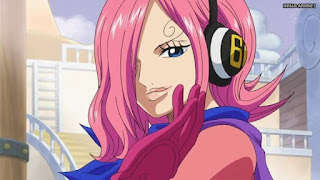 ワンピースアニメ WCI編 785話 レイジュ Vinsmoke Reiju | ONE PIECE Episode 785