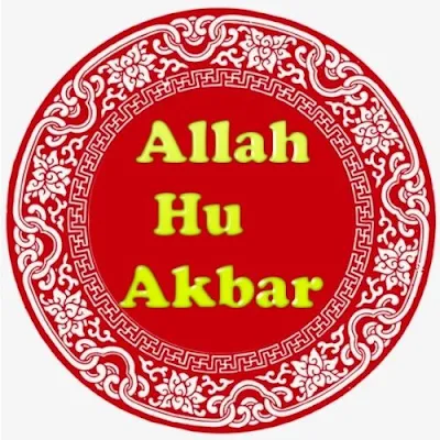 Allah_Hu_Akbar_Images