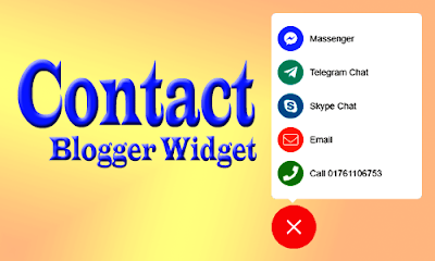 Contact Blogger Widget