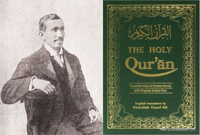  merupakan kitab suci yang mengajarkan nilai yang tak usang Orang Pertama Yang Menerjemahkan Al-Quran ke Bahasa Inggris