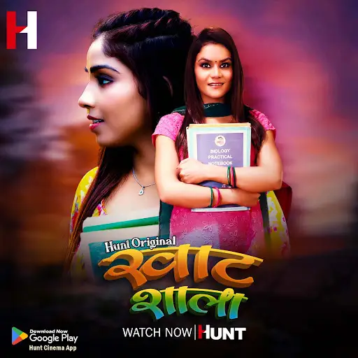Khatshala HuntCinema Web series Wiki, Cast Real Name, Photo, Salary and News