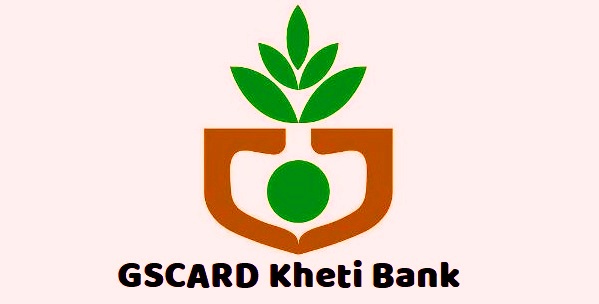 Kheti Bank Recruitment for 137 Various Posts 2022 in Hindi 