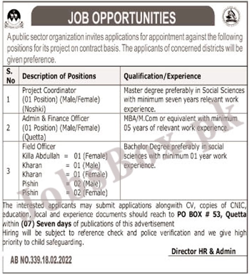 Public Sector Organization PO Box No 53 Quetta jobs 2022