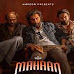 Mahaan (2022) HDRip Telugu (Original Version) Full Movie Watch Online Free Download