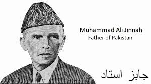 Muhammad Ali Jinnah is the guardian of the nation