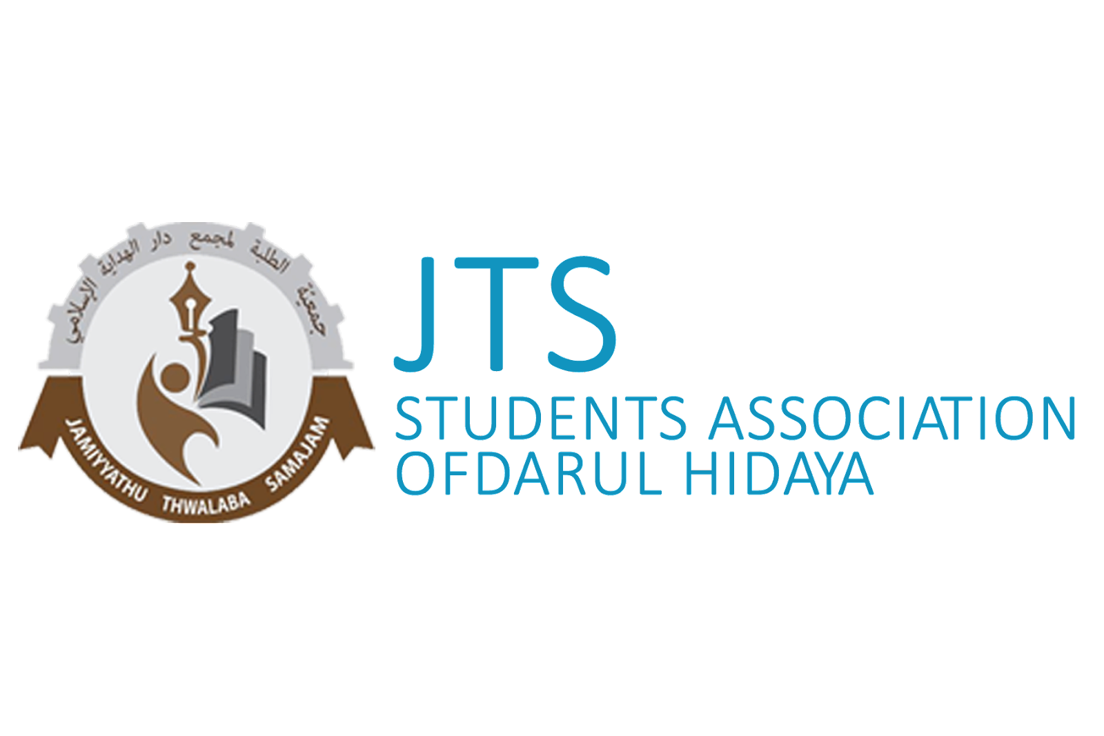 JTS STUDENTS UNION OF HIDAYA 