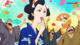 ワンピースアニメ 908話 ワノ国編 | ONE PIECE