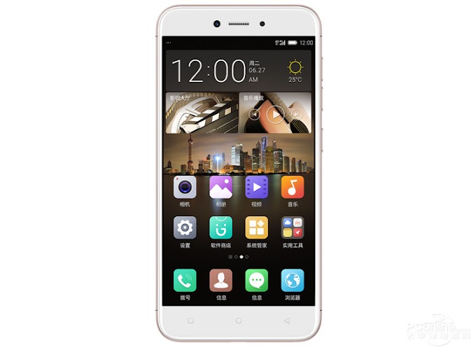 Gionee F109N original flash drive
