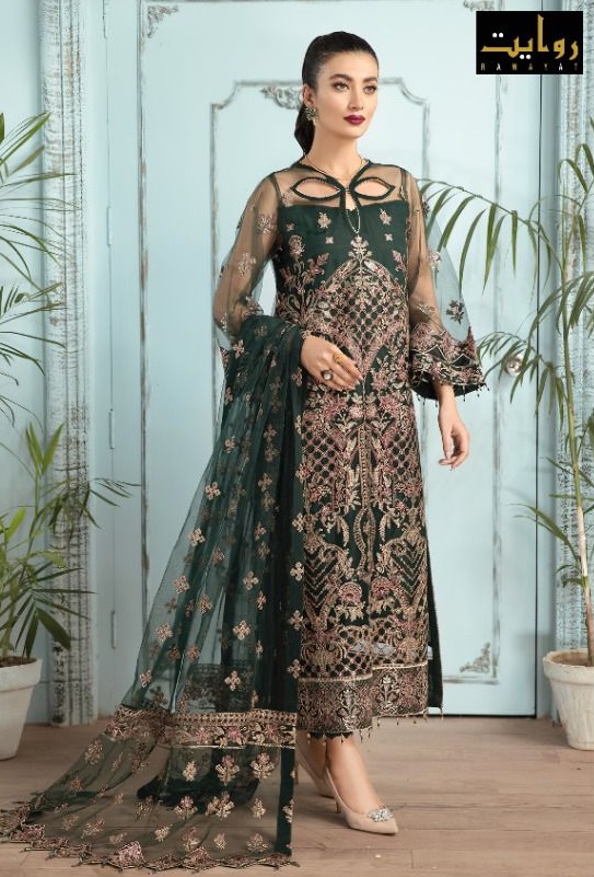 Rawayat Mushq vol 4 Bridal pakistani Suits | 10% off