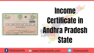 Income Certificate in Andhra Pradesh State