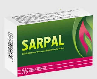 SARPAL  أقراص مضغ