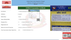 Register Online COVID-19 Vaccination Certificate in Nepal (With QR code)  - Get Digital Covid-19 Electronic Certificate 