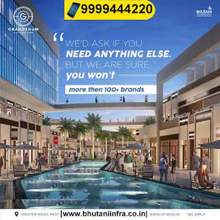 Retail Shops Bhutani Grandthum