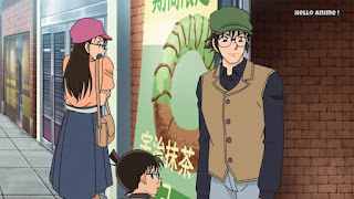 名探偵コナン アニメ 第1033話 太閤名人の将棋盤 初手編 | Detective Conan Episode 1033