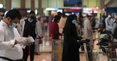 Pakistan also imposes travel bans amid fears of new Corona Omekron outbreak