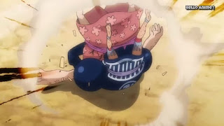 ワンピースアニメ 920話 ワノ国編 | ONE PIECE