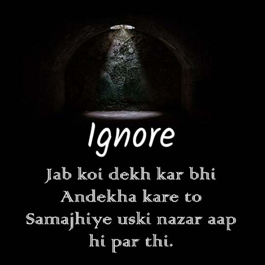 Ignore Whatsapp Dp images