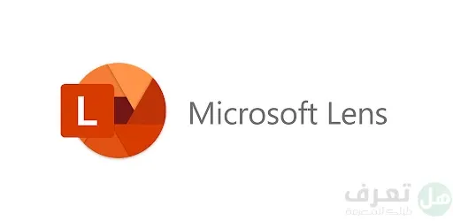 تطبيق microsoft lens تحويل الصورة الى نص مكتوب