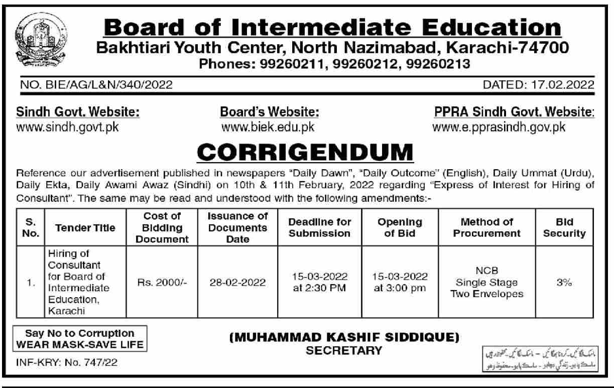 Board of Intermediate Education Karachi BIEK Jobs 2022