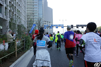 2016 TOKYO MARATHON Taiwan runner