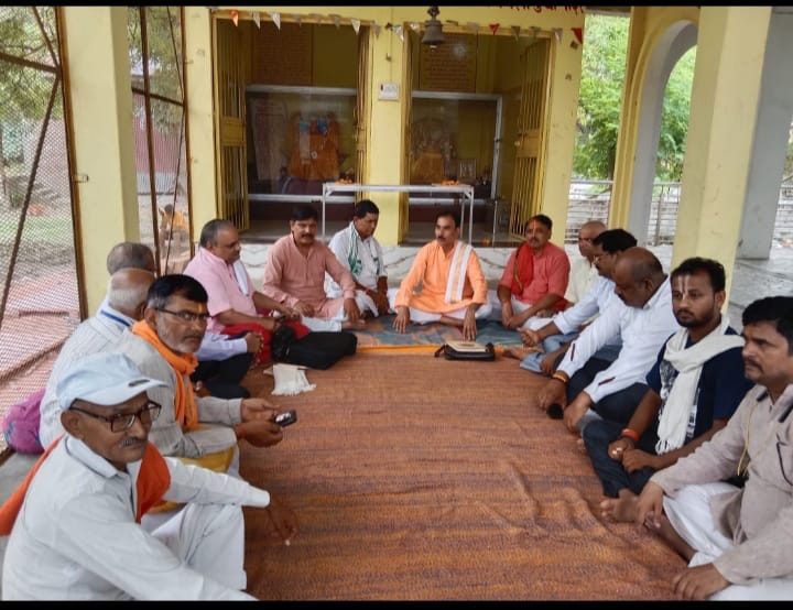 चित्र