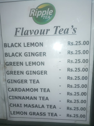 Different varieties of tea for tasting at " Tea Museum ".