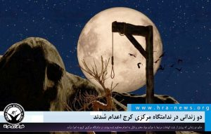 تصویر