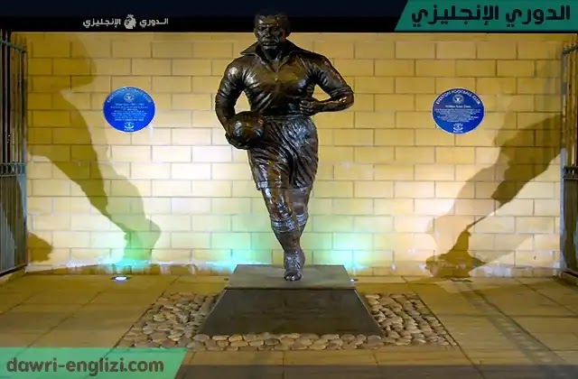 تمثال ديكسي دين خارج حديقة جوديسون