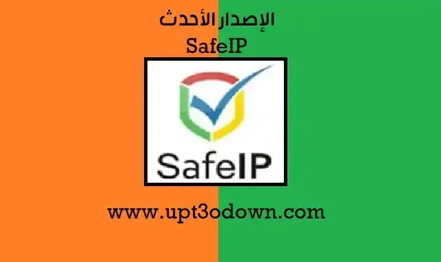 SafeIP Uptodown