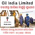 Oli India Limited Recruitment 2021, Total 246 Post Vacancy - News Lens Odisha 