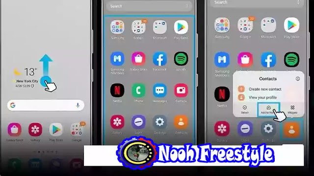 أضف أيقونات إلى تطبيقات شاشة سامسونج الرئيسية