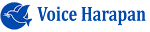 Voice Harapan