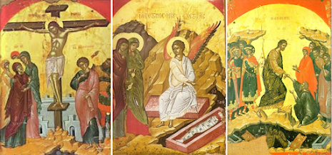 Εικόνα