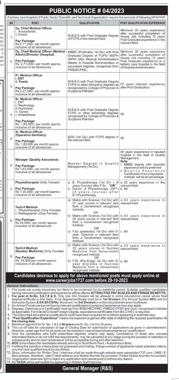 Medical jobs in the public sector Science and technical organization Islamabad