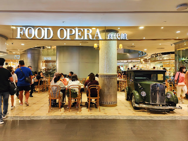 Opera_Food_Court_Ion_Orchard_Song_Fa