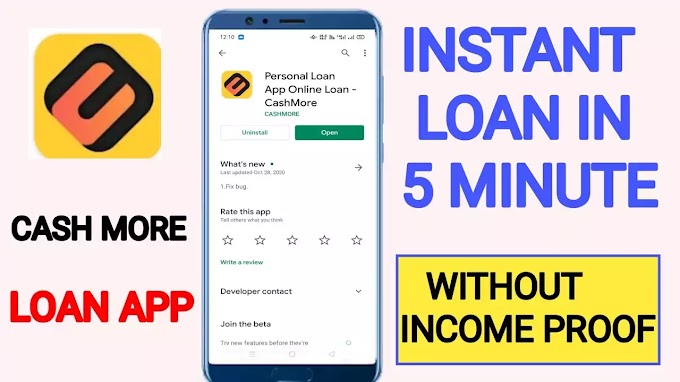 Instant Personal Loan App | Best Loan App Cashmore | How To Take Loan Online - GoogleKarle