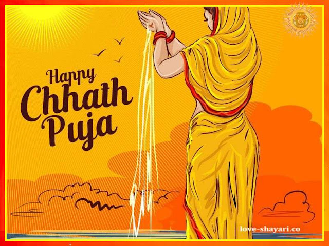 happy chhath puja photo download