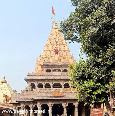 महाकालेश्वर मंदिर उज्जैन - Mahakaleshwar Mandir Ujjain