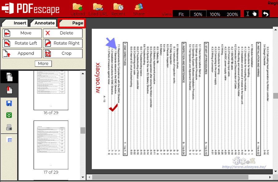 PDFescape 免費線上PDF編輯器 - 服務介紹與使用說明