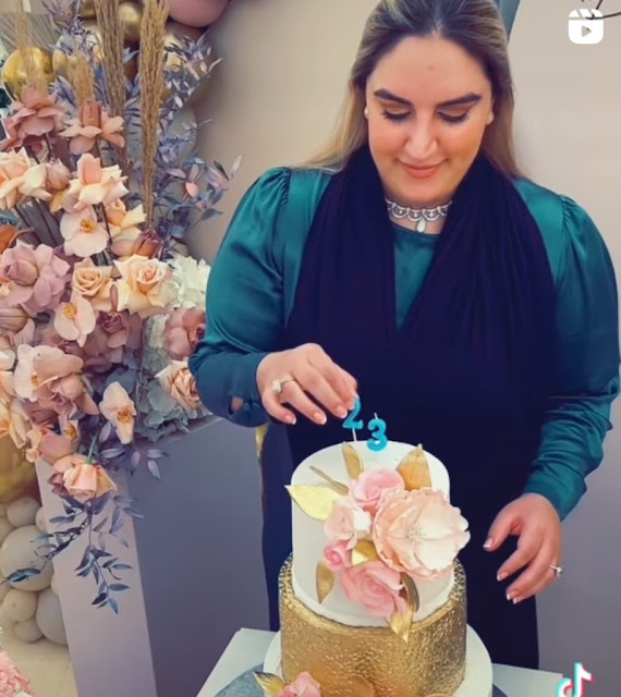 Bakhtawar Bhutto Husband’s Special Birthday Wish For Wife