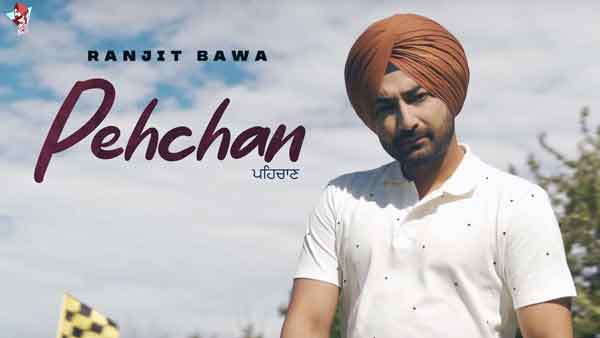 ranjit bawa pehchan lyrics