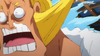 ワンピースアニメ 1005話 ワノ国編 | ONE PIECE 百獣海賊団 真打ち ブリスコラ Briscola ゴリラのSMILE