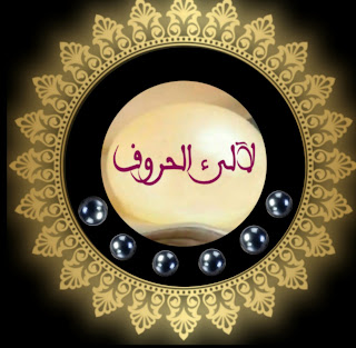 صورة