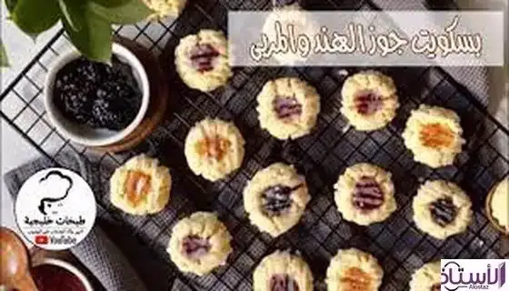 How-to-make-coconut-biscuits-stuffed-with-cream-and-jam