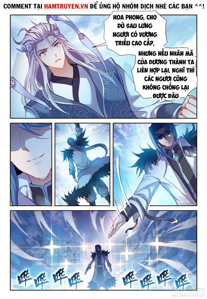 Võ Động Càn Khôn chapter 144 - Trang 13